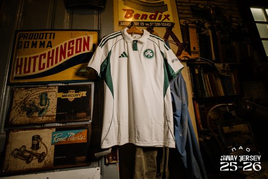 Η εκτός έδρας εμφάνιση της σεζόν 2025/26 | pao.gr