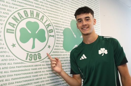 Στον Παναθηναϊκό ο Μπαζούκης με μεταγραφή από τον Άρη | pao.gr