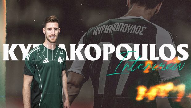 Γιώργος Κυριακόπουλος: «Θέλουμε και μπορούμε τη μεγάλη ανατροπή» | pao.gr