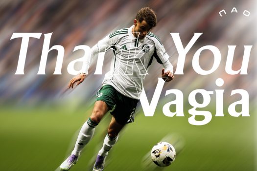 Στη Σπόρτινγκ Λισαβόνας ο Γιώργος Βαγιαννίδης | pao.gr