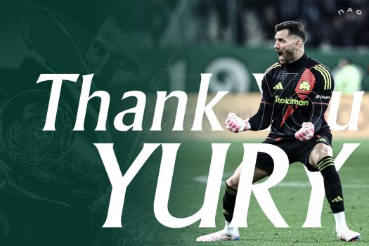 «Γιούρι σ’ ευχαριστούμε» | pao.gr