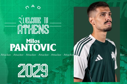 Milos Pantovic joins Panathinaikos! | pao.gr