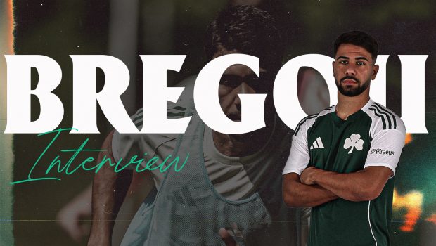 Αντριάνο Μπρέγκου: «Είναι όνειρο αυτό που ζω στον Παναθηναϊκό» | pao.gr