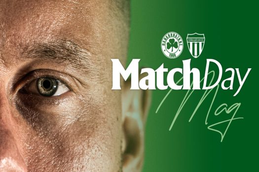 MatchDay Mag vs Λεβαδειακός | pao.gr