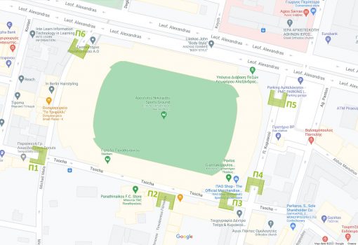 Ενημέρωση των φιλάθλων για τον αγώνα Παναθηναϊκός – Λεβαδειακός | pao.gr