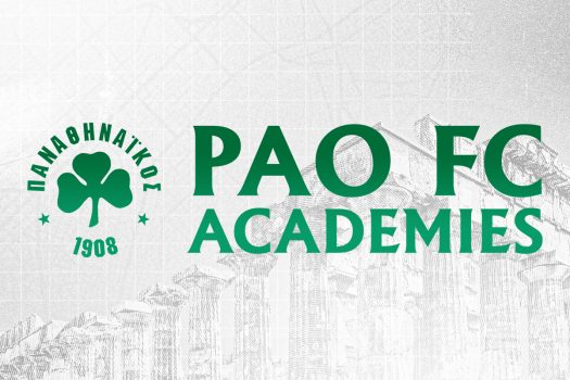 Νέα εποχή στις Σχολές Ποδοσφαίρου | pao.gr