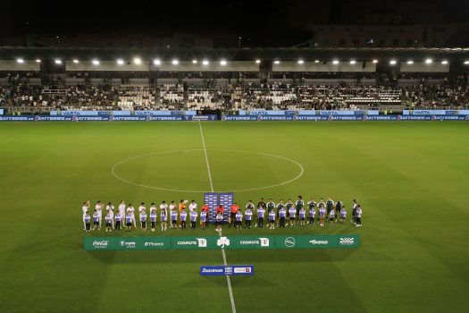 Τα εισιτήρια του αγώνα Κυπέλλου κόντρα στην Athens Kallithea | pao.gr