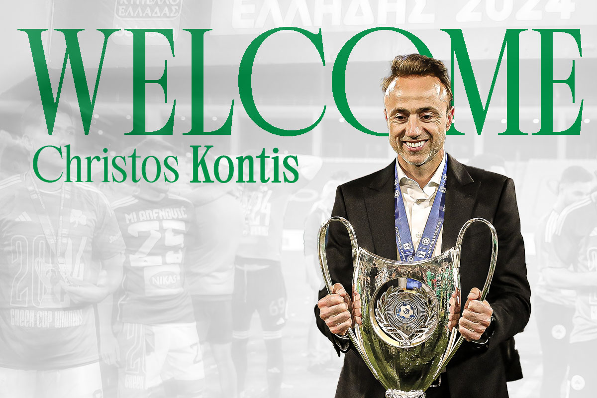 Starting cooperation with Christos Kontis | pao.gr