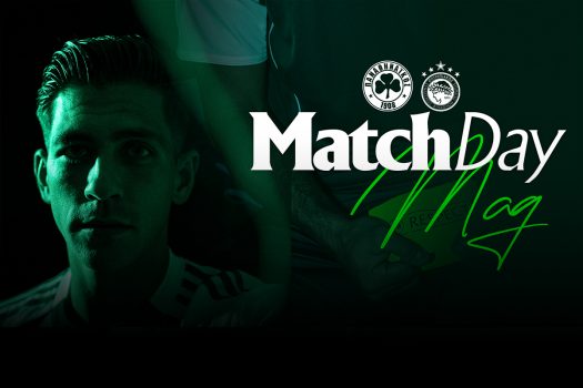 MatchDay Mag vs Ολυμπιακός | pao.gr
