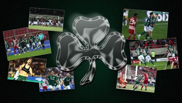 Το ‘χεις ξανακάνει! Καν’ το ξανά… | pao.gr