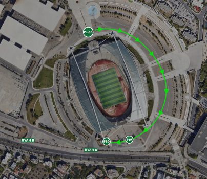 Οδηγίες στους φιλάθλους για την προσέλευση στο Ολυμπιακό Στάδιο | pao.gr