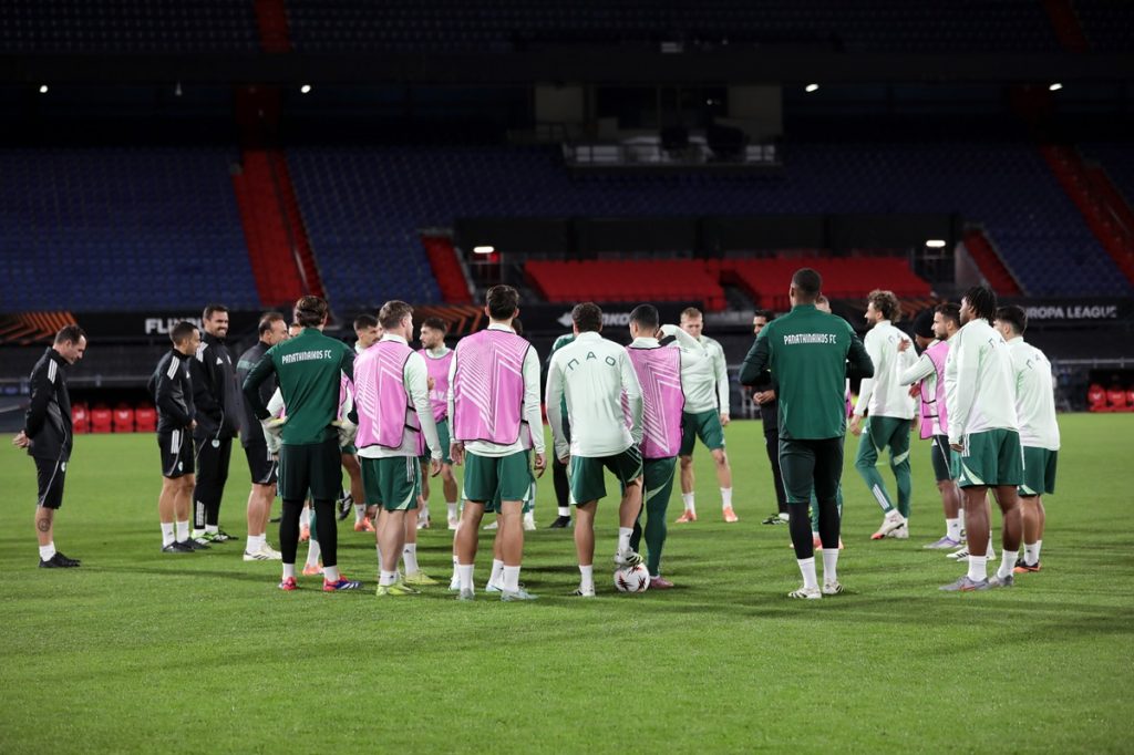 Προπόνηση στο «De Kuip» | pao.gr