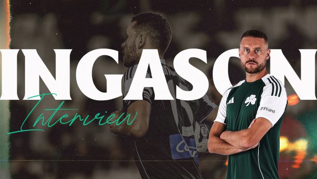 Ίνγκασον: “Θα φτάσουμε εκεί που θέλουμε με τον νέο κόουτς” | pao.gr