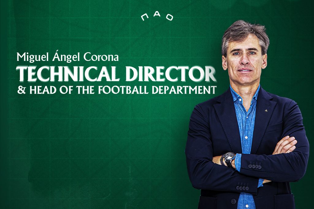 Τεχνικός διευθυντής και επικεφαλής ποδοσφαιρικού τμήματος ο Μιγκέλ Άνχελ Κορόνα | pao.gr