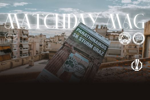 MatchDay Mag vs Στουρμ Γκρατς | pao.gr