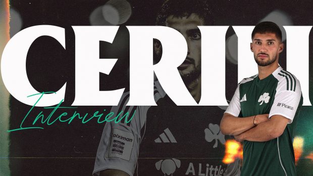 Τσέριν: “Πιο δυνατοί όταν υπάρχει αυτή η σύνδεση με τον κόσμο μας” | pao.gr