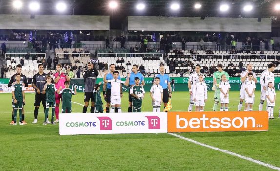 Ο Παναθηναϊκός υποδέχθηκε μαθητές του Ειδικού Δημοτικού Σχολείου Κωφών/Βαρήκοων Λυκόβρυσης – Πεύκης στη Λεωφόρο | pao.gr