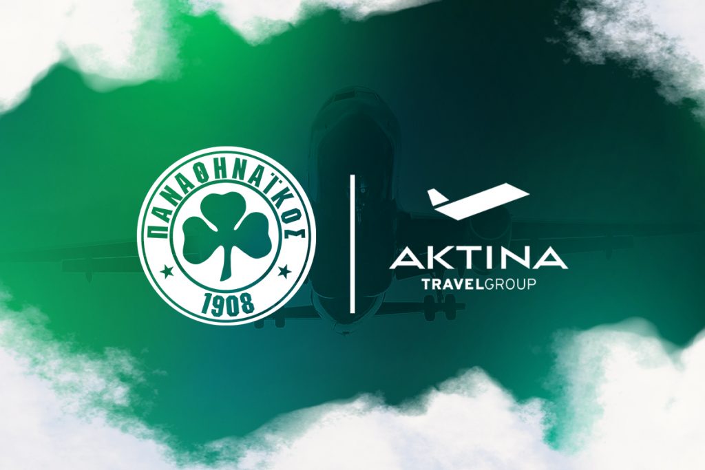 Έναρξη συνεργασίας με το «Aktina Travel Group» | pao.gr Έναρξη συνεργασίας με το «Aktina Travel Group» | pao.gr
