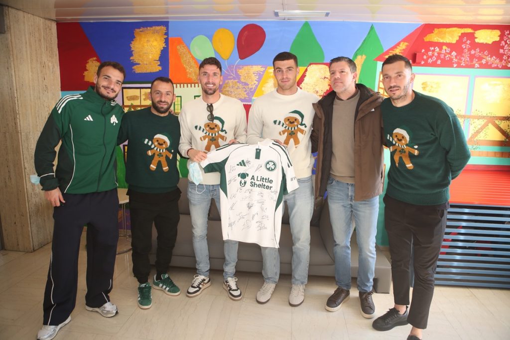 Μοίρασαν χαμόγελα και δώρα | pao.gr