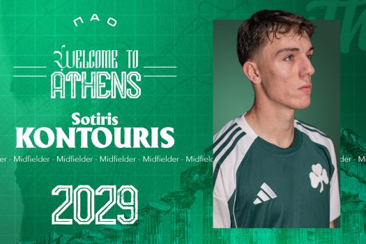 Στον Παναθηναϊκό ο Σωτήρης Κοντούρης | pao.gr