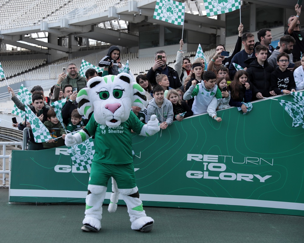 Εκλεισε με χαμόγελα και εκπλήξεις για τα μικρά παιδιά η χρονιά | pao.gr