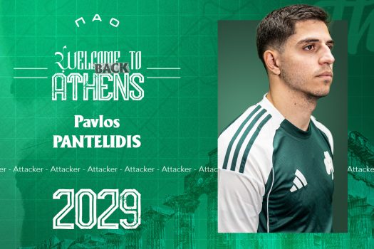 Ο Παύλος Παντελίδης στο PAO TV | pao.gr