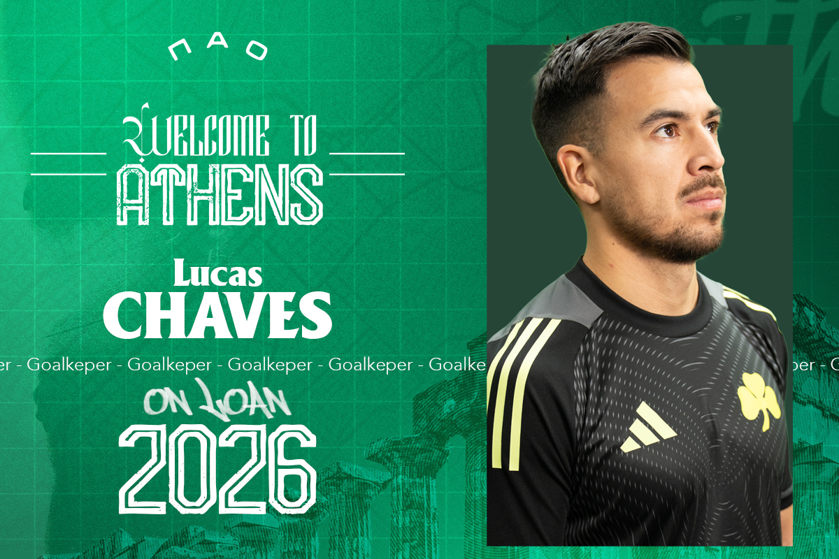 Στον Παναθηναϊκό ο Λούκας Τσάβες | pao.gr