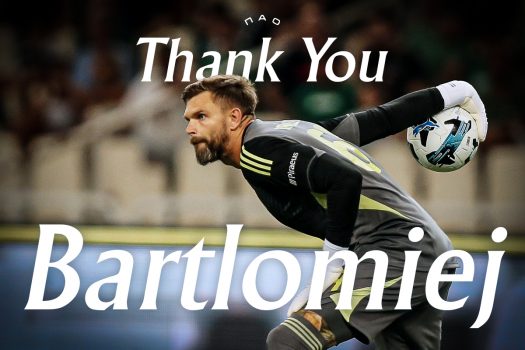 Στη Βίτζεβ Λοτζ ο Ντραγκόφσκι | pao.gr