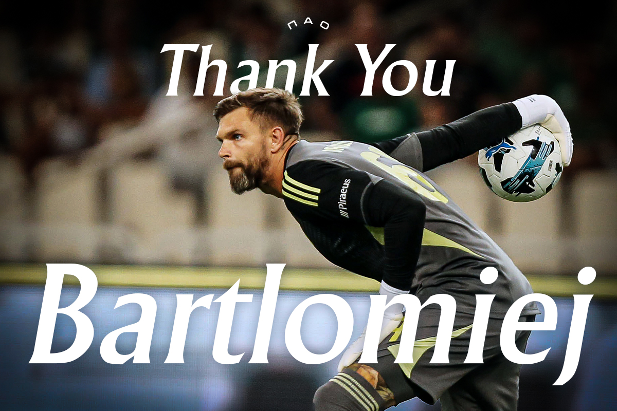 Στη Βίτζεβ Λοτζ ο Ντραγκόφσκι | pao.gr