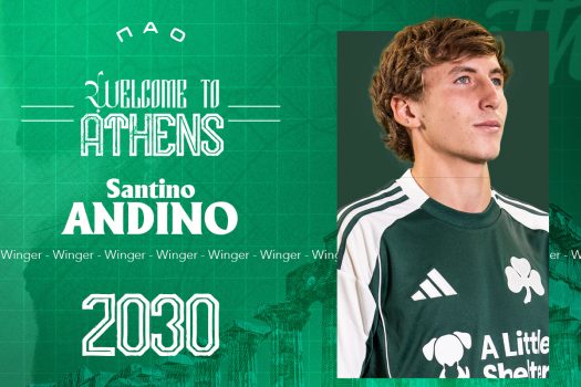 Στον Παναθηναϊκό ο Σαντίνο Αντίνο | pao.gr