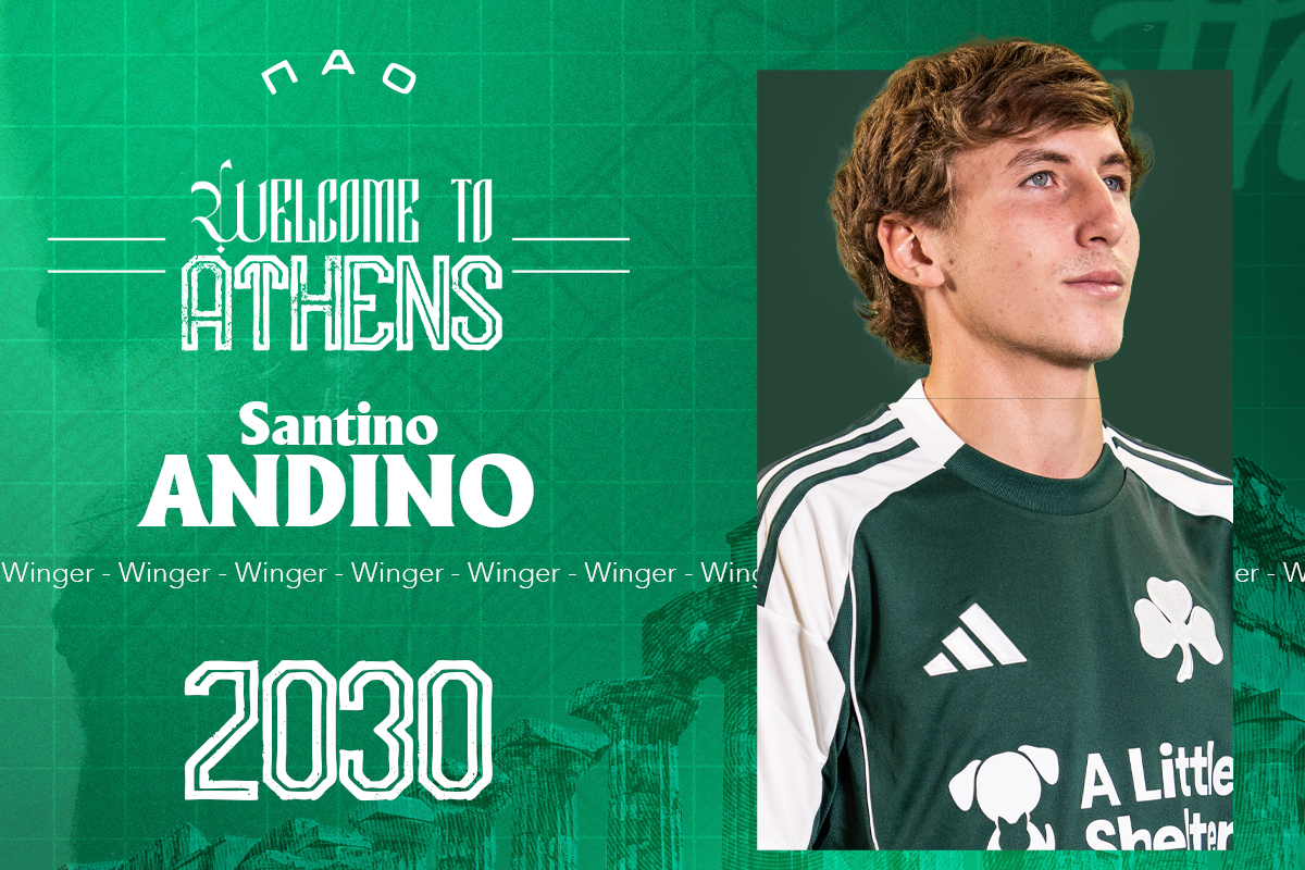 Στον Παναθηναϊκό ο Σαντίνο Αντίνο | pao.gr