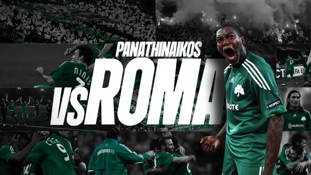 Πάμε σαν άλλοτε… | pao.gr