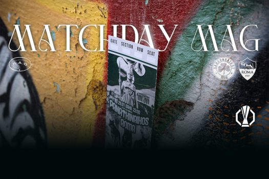 MatchDay Mag vs Ρόμα | pao.gr