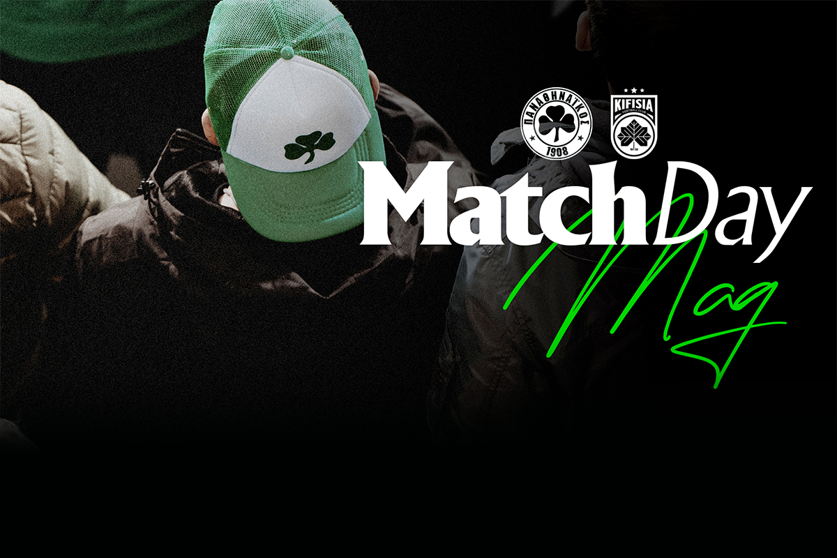 MatchDay Mag vs Κηφισιά | pao.gr