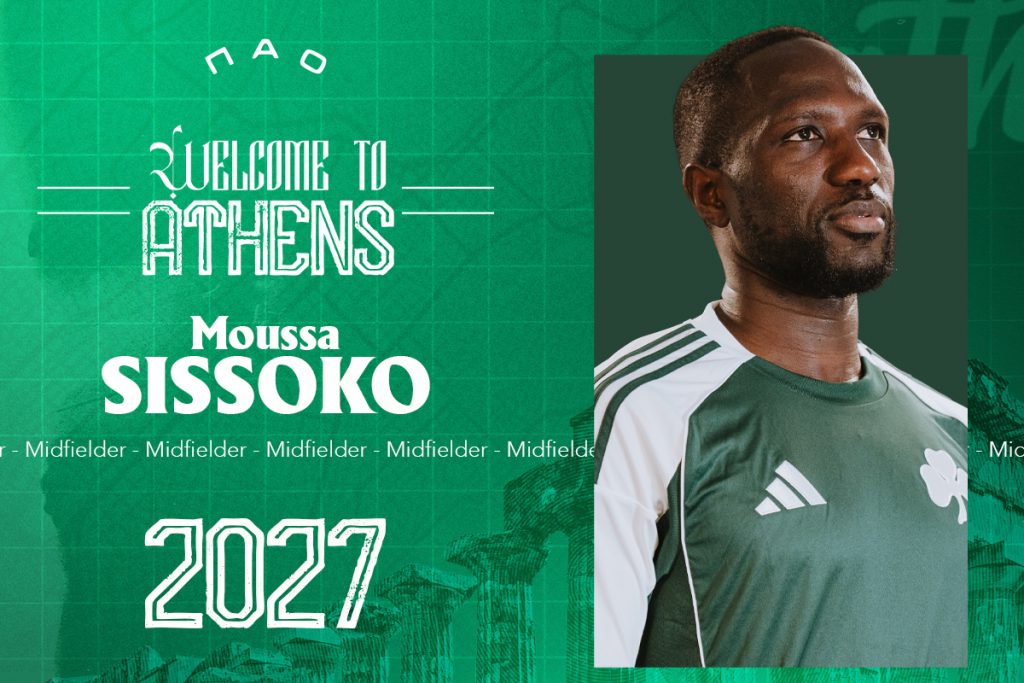 Στον Παναθηναϊκό ο Μούσα Σισοκό | pao.gr Στον Παναθηναϊκό ο Μούσα Σισοκό | pao.gr