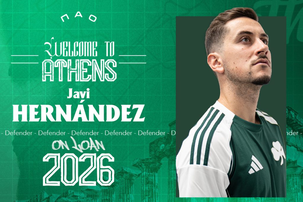 Στον Παναθηναϊκό ο Χάβι Ερνάντεθ | pao.gr Στον Παναθηναϊκό ο Χάβι Ερνάντεθ | pao.gr