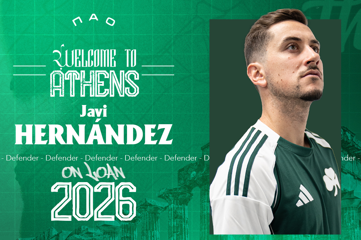 Στον Παναθηναϊκό ο Χάβι Ερνάντεθ | pao.gr