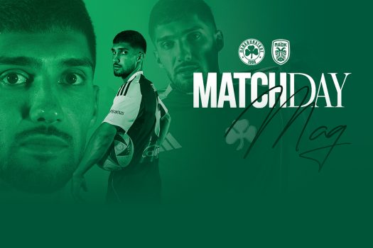 MatchDay Mag vs ΠΑΟΚ | pao.gr