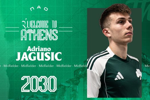 Στον Παναθηναϊκό ο Αντριάνο Γιάγκουσιτς | pao.gr