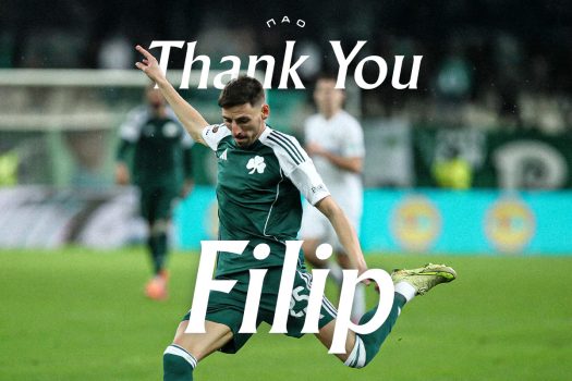 «Φίλιπ σ’ ευχαριστούμε» | pao.gr