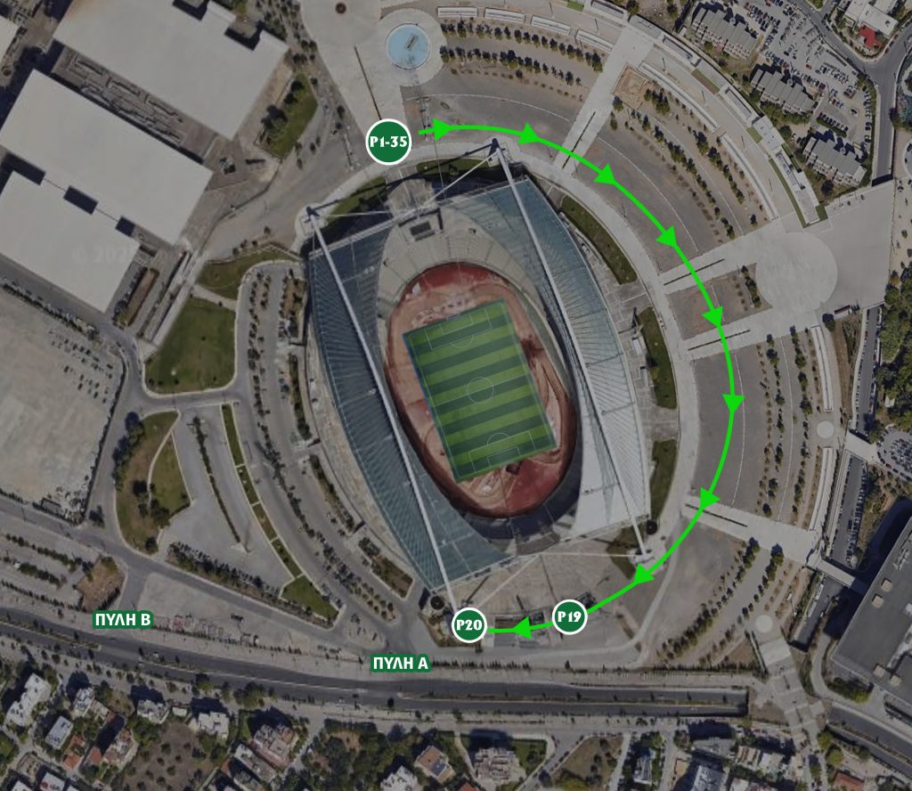 Οδηγίες στους φιλάθλους για την αποψινή προσέλευση στο ΟΑΚΑ | pao.gr