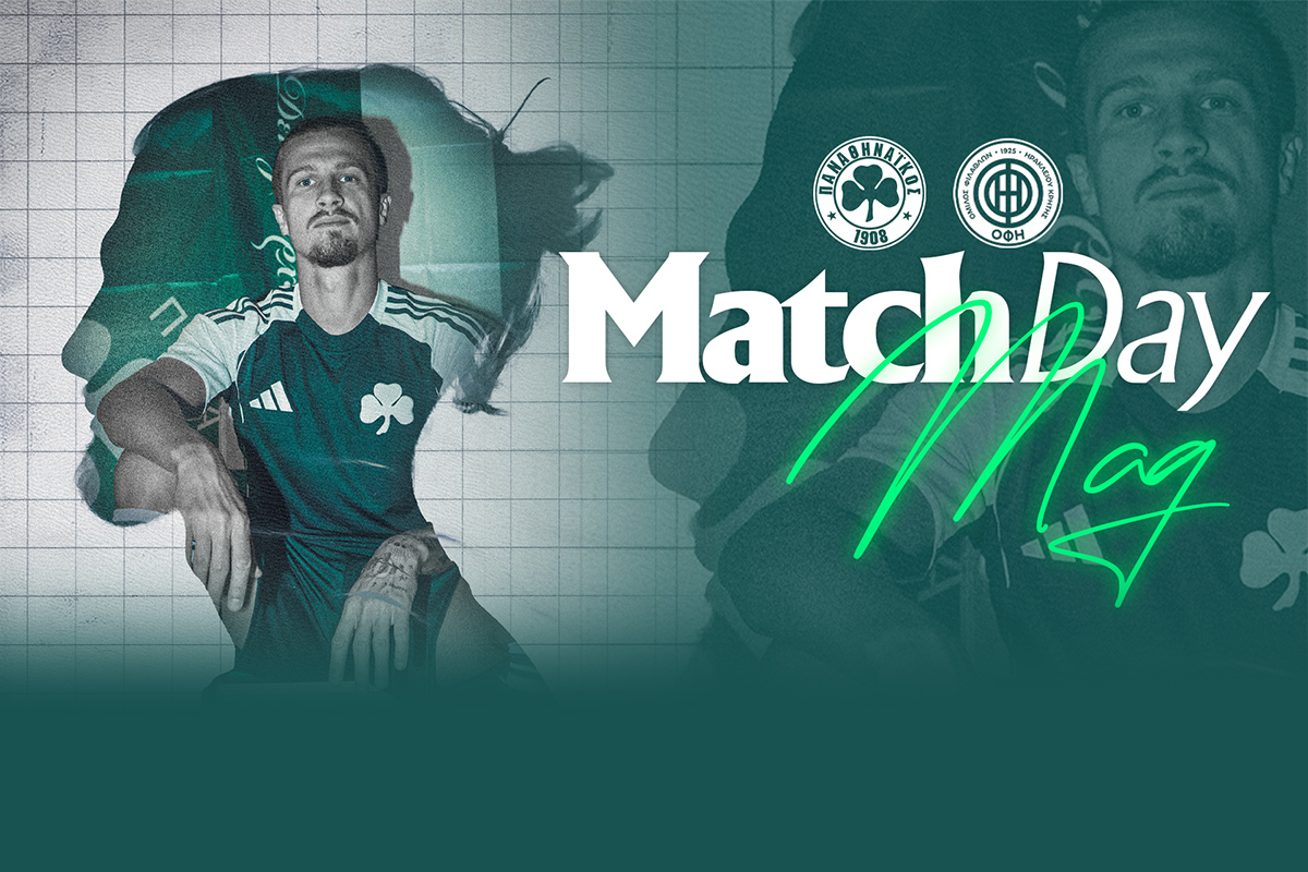 MatchDay Mag vs ΟΦΗ | pao.gr