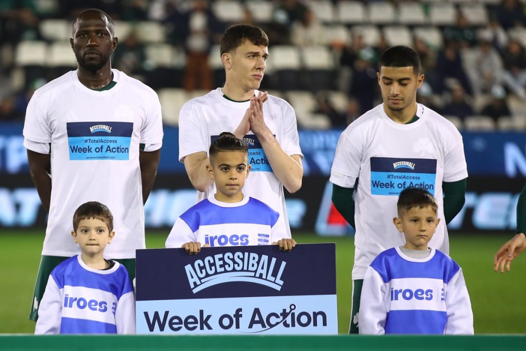 Η ΠΑΕ Παναθηναϊκός συμμετείχε στο #TotalAccess Week of Action τoυ AccessiBALL | pao.gr