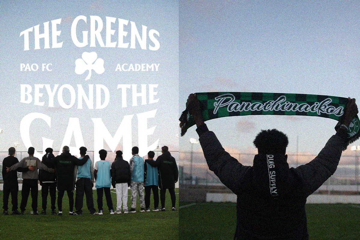 Δράση της ΠΑΕ Παναθηναϊκός για την Παγκόσμια Ημέρα κατά του Ρατσισμού | pao.gr