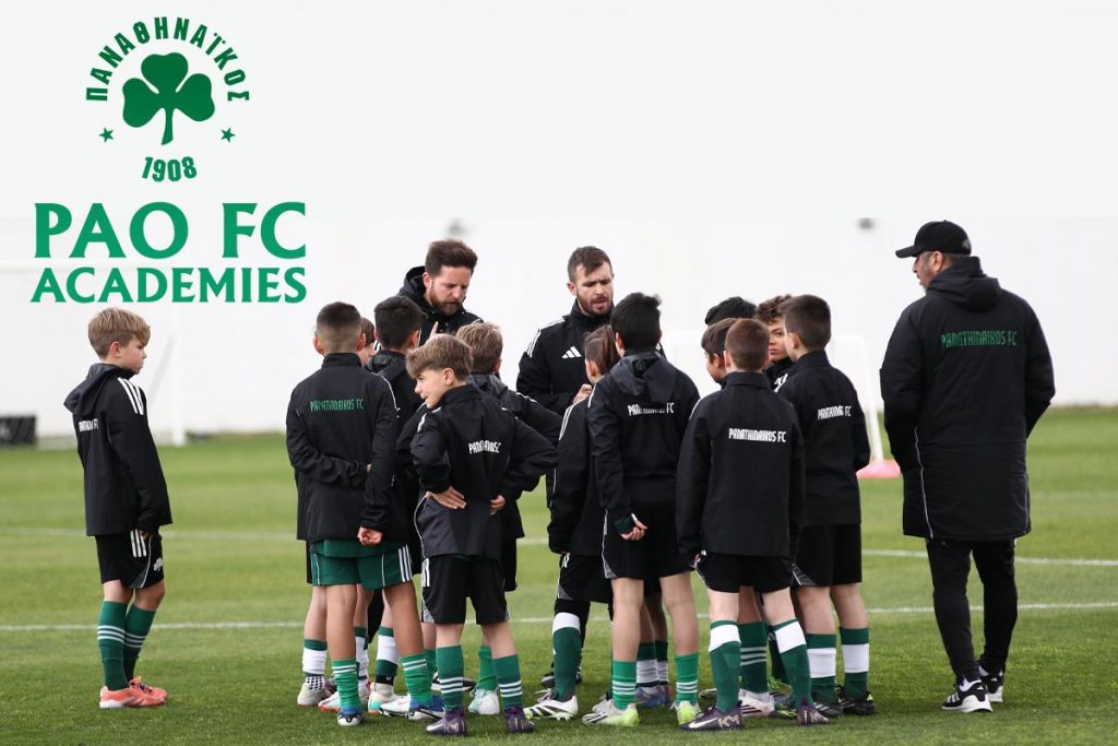 Πρώτο συνέδριο για το PAO FC Academies | pao.gr Πρώτο συνέδριο για το PAO FC Academies | pao.gr