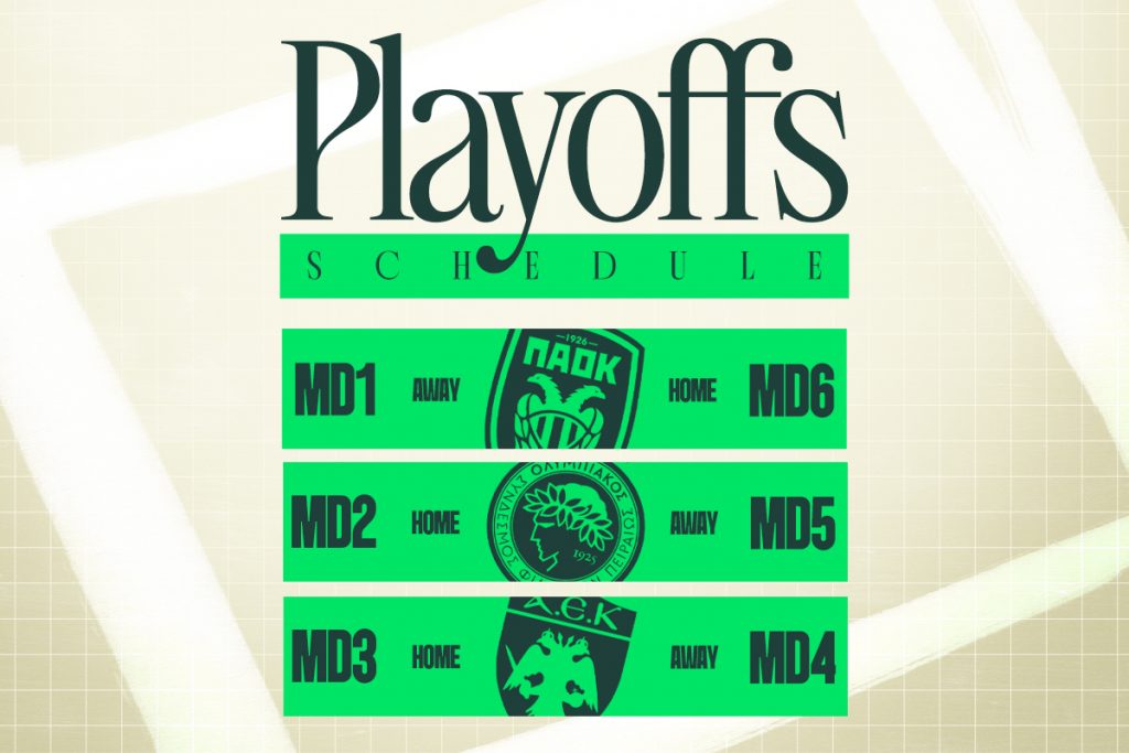 Το πρόγραμμα των playoffs | pao.gr