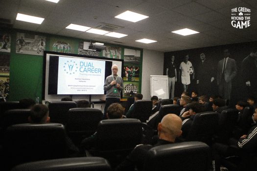 Σεμινάριο «Dual Career» για την Ακαδημία του Παναθηναϊκού | pao.gr