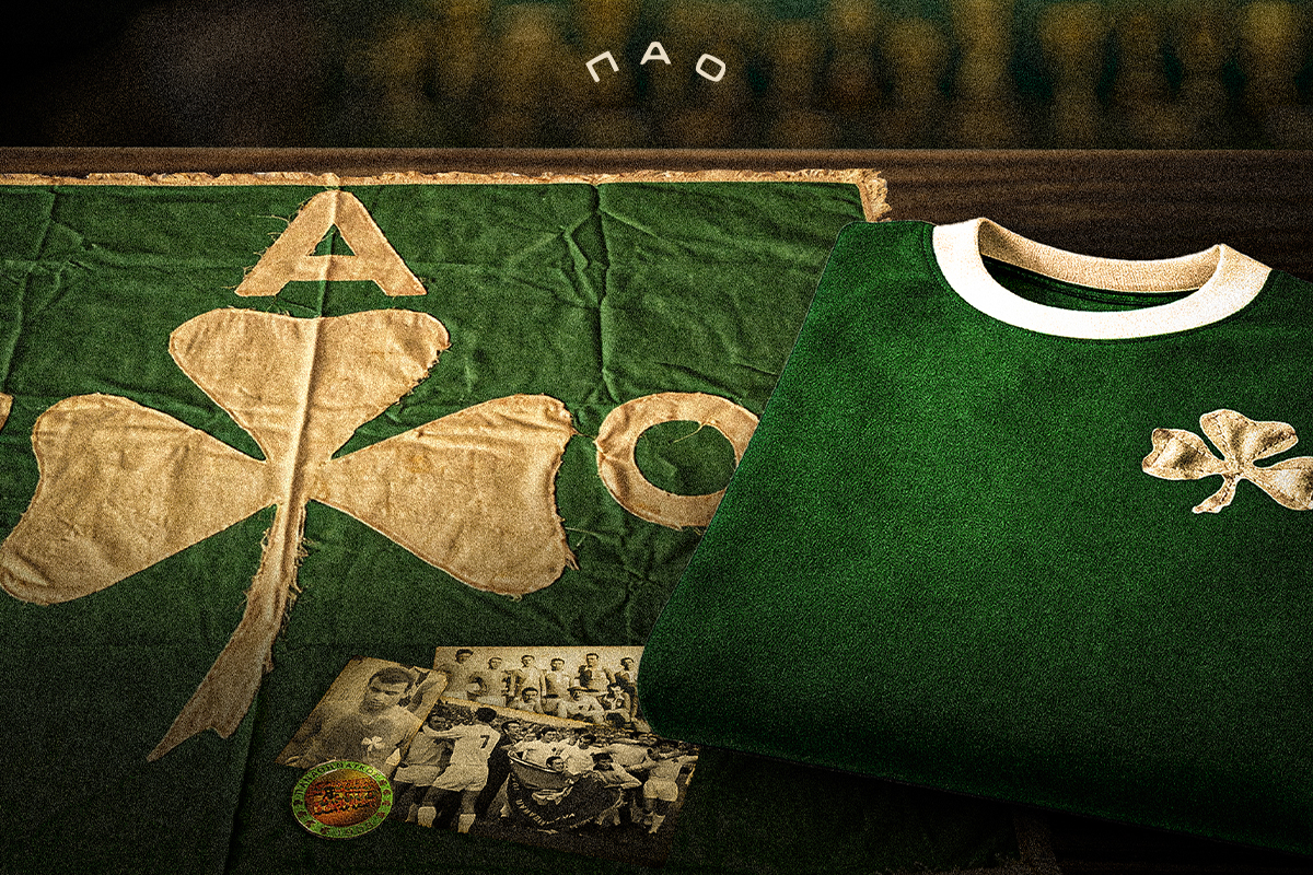 Το μουσείο της ιστορίας του Παναθηναϊκού | pao.gr