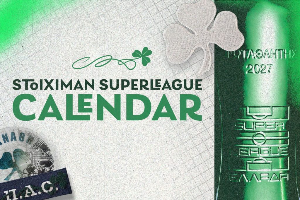 Το πρόγραμμα του Παναθηναϊκού στη Stoiximan Super League 2026-27 | pao.gr Το πρόγραμμα του Παναθηναϊκού στη Stoiximan Super League 2026-27 | pao.gr