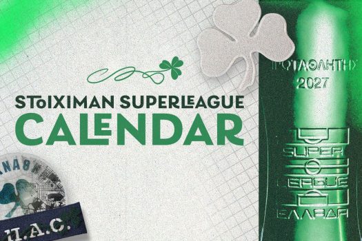 Το πρόγραμμα του Παναθηναϊκού στη Stoiximan Super League 2026-27 | pao.gr